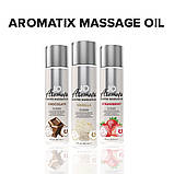 Натуральна масажна олія System JO Aromatix — Massage Oil — Vanilla 120 мл, фото 5