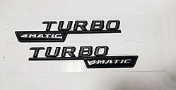 Емблема напис Turbo 4matic+ на крило
