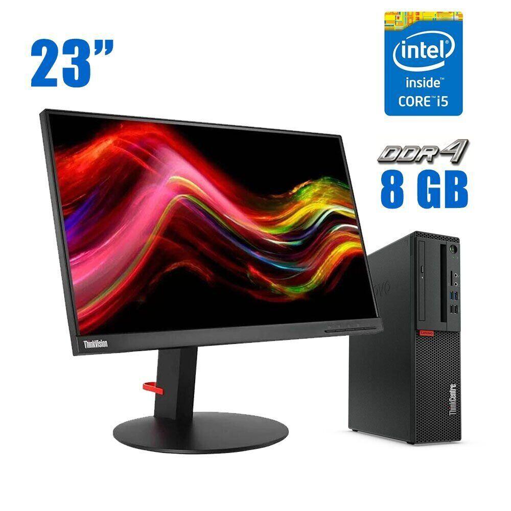 Комплект ПК: Lenovo ThinkCentre M720s SFF/Intel Core i5-8400 (6 ядер по 2.8-4.0 GHz) / 8 GB DDR4 / 240 GB