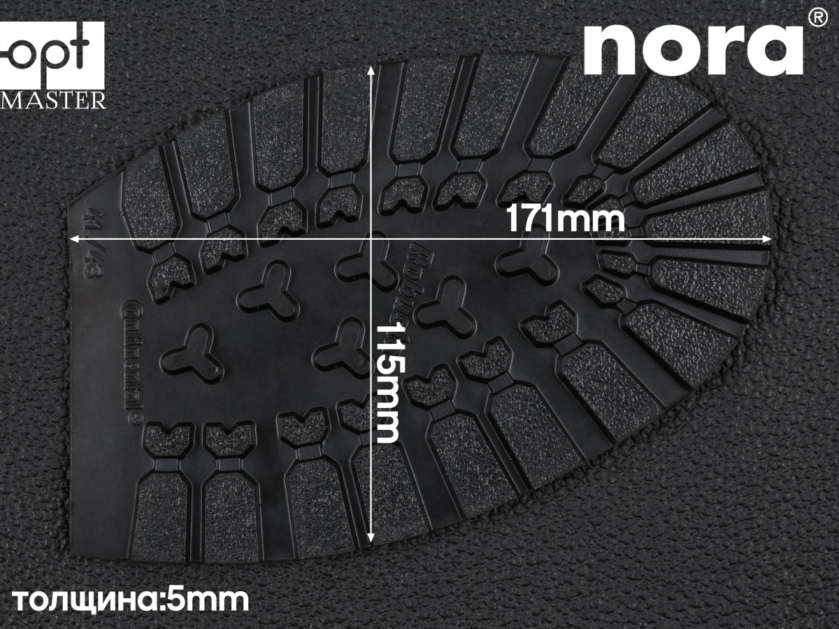 Гумова профілактика Robusta (Nora), р. 41/43, кол. чорний