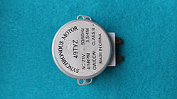 Двигун приводу тарілки для мікрохвильової печі 49TYZ