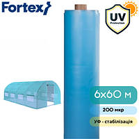 Пленка полиэтиленовая Fortex 6м*60 м (360 м.кв) 200 мкр УФ-стабилизация синяя