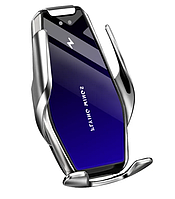 Універсальний тримач для телефону з бездротовою зарядкою Smart Sensor Holder S7, сріблястий