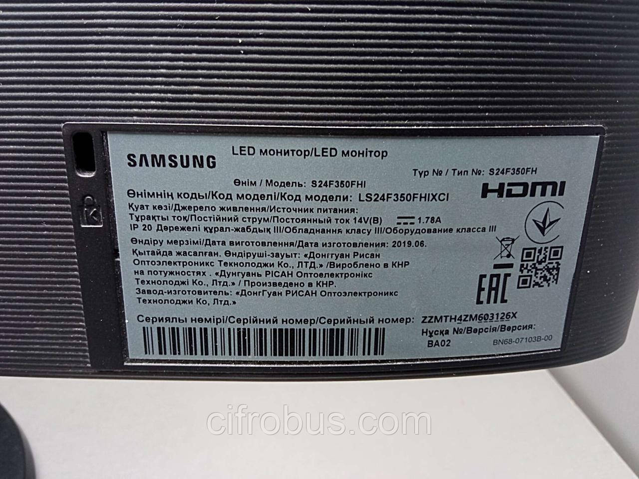 Купить Монитор Б/У Samsung S24F350FHI, цена 3200 ₴ — Prom.ua (ID ...