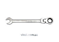 Ключ ріжково-накидний YATO з тріщаткою та шарніром : CrV, М= 20 мм, L= 245 мм [6/30/60]