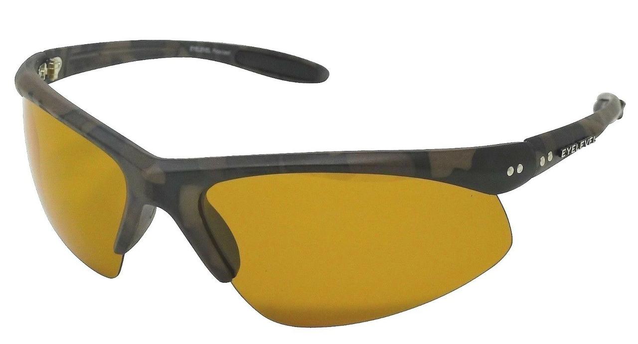 Окуляри поляризаційні EyeLevel CHAMELEON YELLOW в футлярі