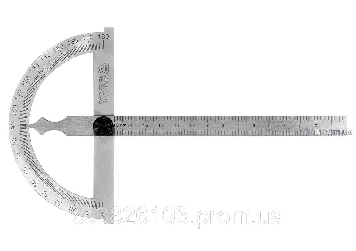 Кутомір- транспортир з лінійкою YATO; 120 х 150 мм, діапазони: кут- 0-180°, відстань- 0-150 мм [50]