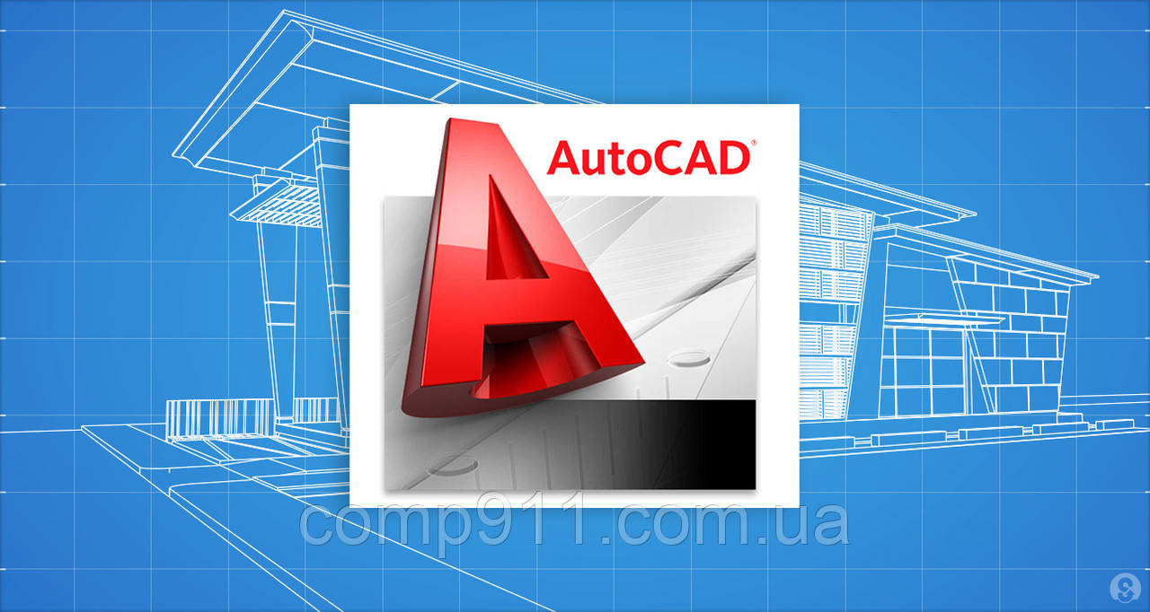 Встановлення AutoCAD, Програми для дизайнерів Київ