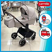 Коляска универсальная CARRELLO Epica CRL-8510/1 (2in1) Аlmond Beige