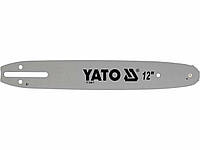 Шина для пили YATO l= 12"/ 30 см (45 ланок)3/8" (9,52 мм).Т- 0,043" (1,1 мм)---YT-849474 [20]