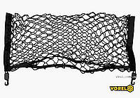 Сітка-органайзер до багажника авто VOREL з 2 гаками, поліпропілен, 70 х 30 см [24]