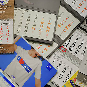 Настінні календарі