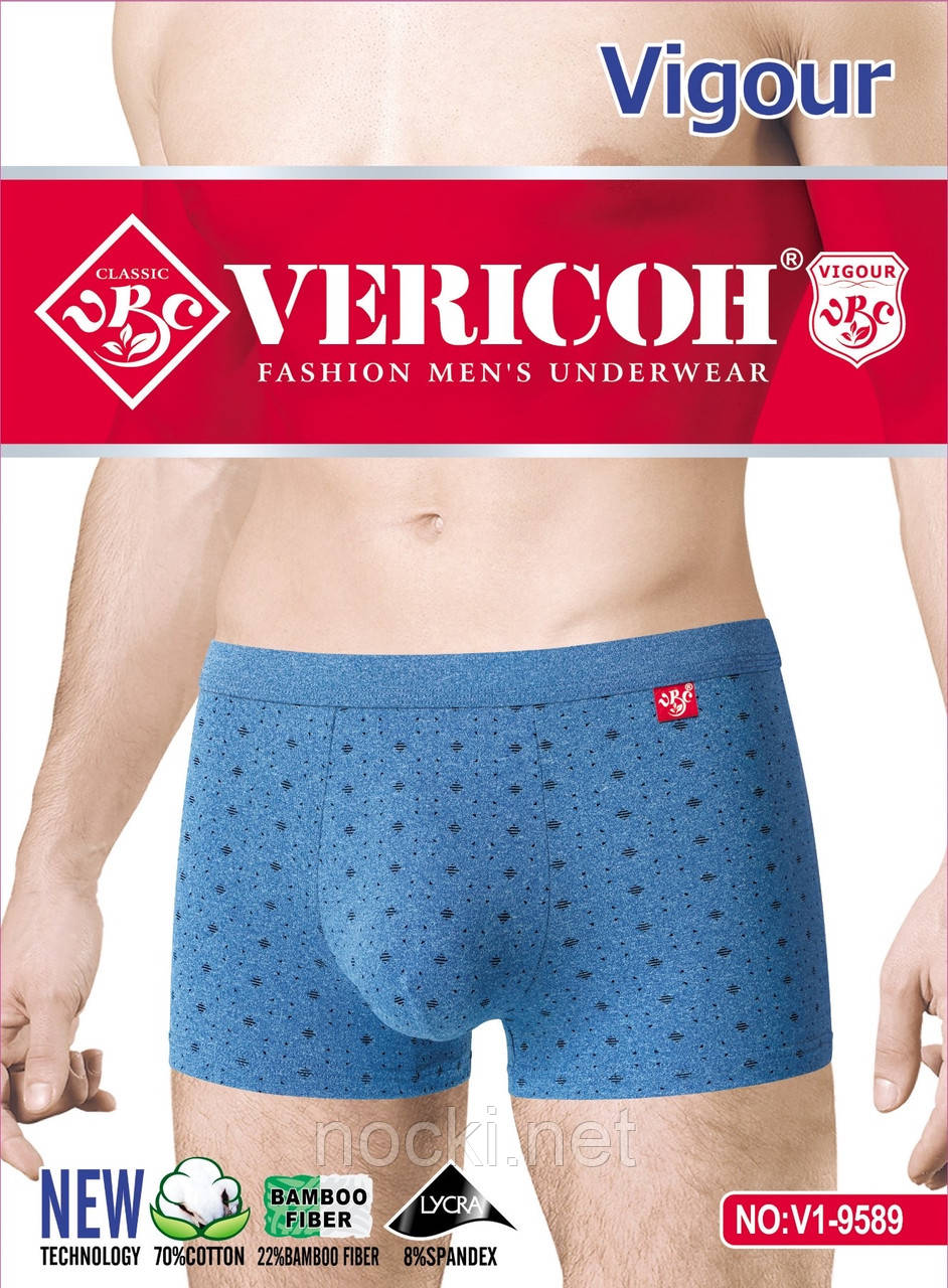 Боксерки (труси-шорти) чоловічі VERICOH (Верікон)
