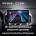 Штатная магнитола  Teyes CC3 2k Chevrolet Captiva 1 (2011-2016), фото 7