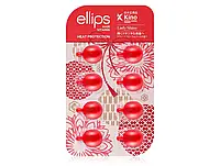 Сироватка для волосся «М'якість Сакури» Ellips Hair Vitamin Lady Shiny With Cherry Blossom, 8шт по 1мл