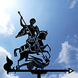 Флюгер Георгій Побідоносець, флюгер на дах Юрій Побідоносець з металу 2 мм., фото 10