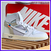 Кроссовки женские и мужские Nike Air Jordan Retro 1 white / Найк Джордан Ретро 1 белые / найки джорданы