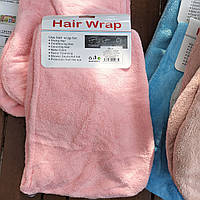 Рушник тюрбан з фіксатором гудзик на голову, мікрофібра