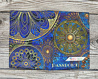 ОП_026 Набор для вышивки бисером обложки для паспорта