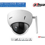 Камера відеоспостереження PTZ 2 мп Dahua DH-SD22204DB-GNY-W 2.8-12mm, фото 2