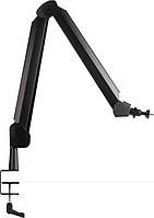 Штатив Elgato Wave Mic Arm High Rise