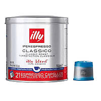 Кофе в капсулах IperEspresso Illy Classico Lungo 21 шт