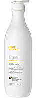 Milk Shake ARGAN shampoo - шампунь для ежедневного ухода за волосами всех типов с аргановым маслом 1000 мл