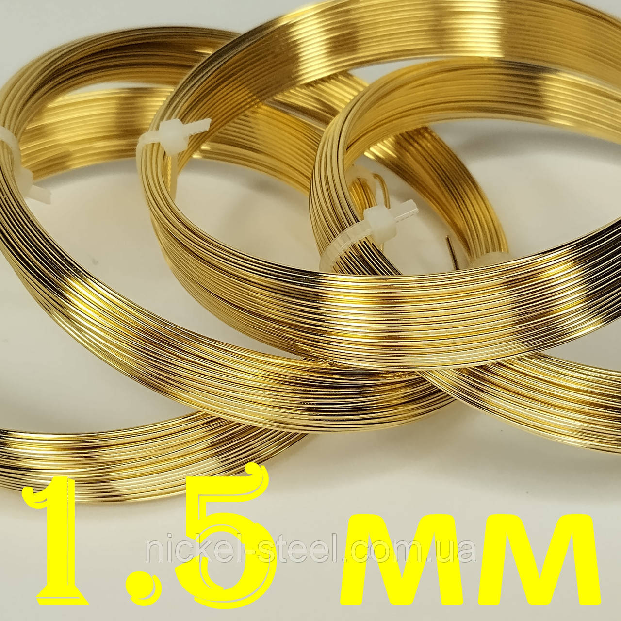 Латунний дріт марки Л63, м'який д. 1.5 мм ОПТОВІ ЦІНИ на 10, 20, 50, 100 метрів