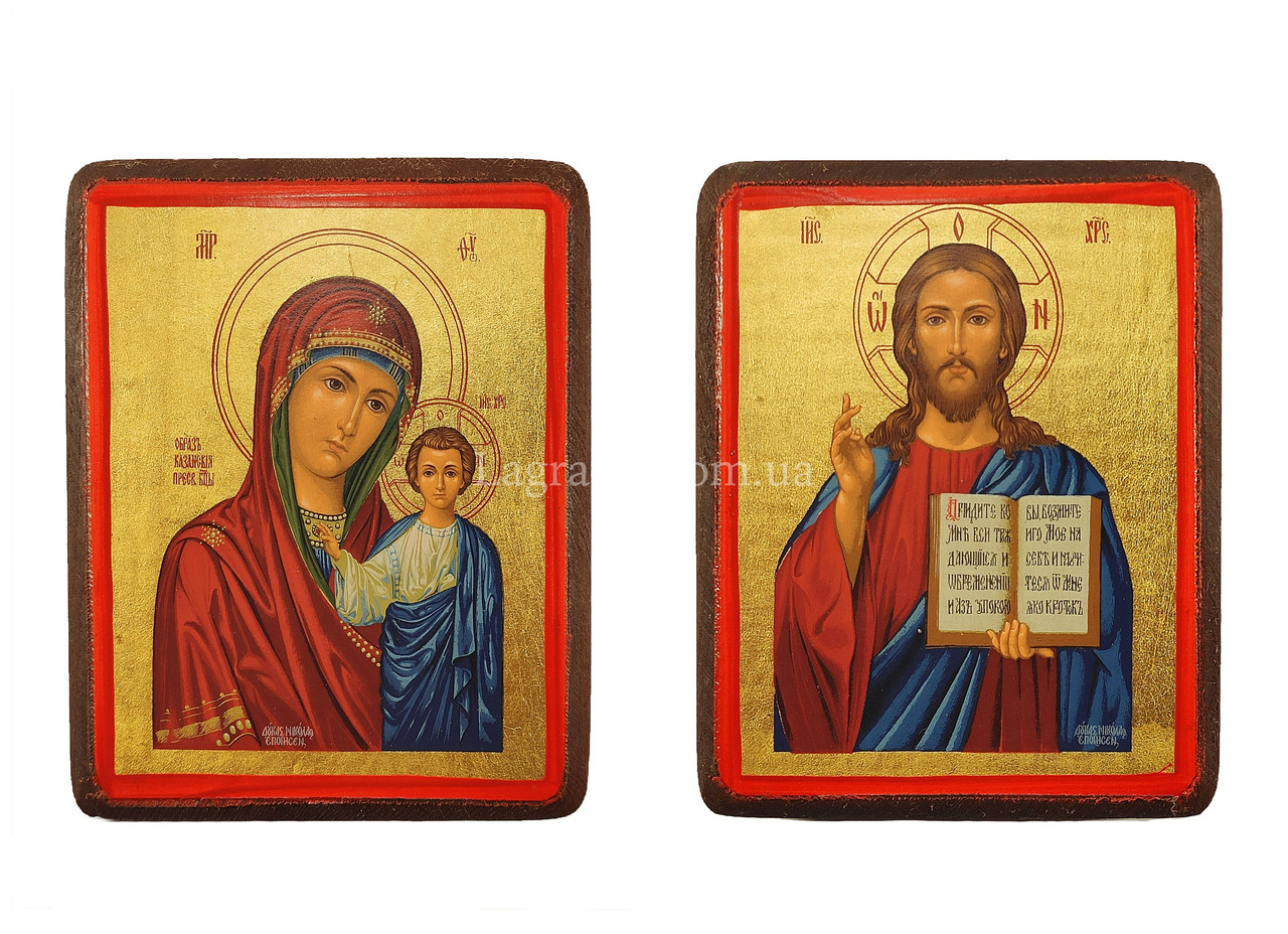 Ікона вінчальна пара Ісус Христос та Божа Матір Казанська 2 ікони 10 Х 13 см
