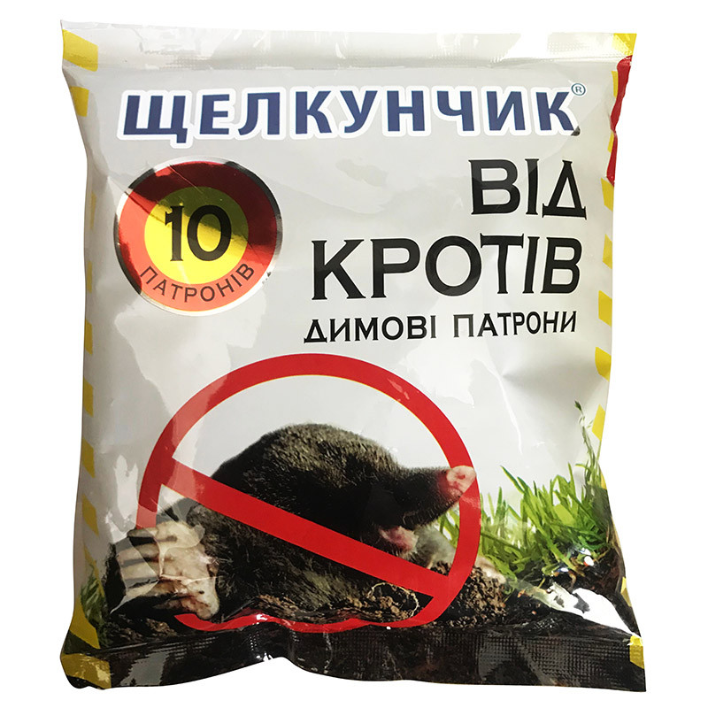 "Щелкунчик", 10 патронов. Шашки для отпугивания кротов. Оригинал ...