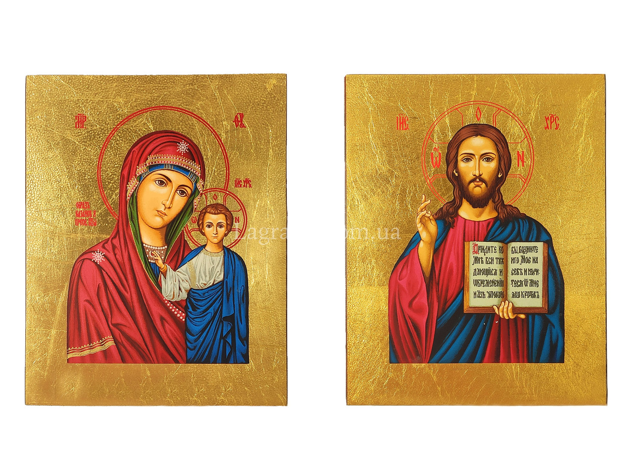 Ікона вінчальна пара Божа Матір Казанська та Ісус Христос 2 ікони 10 Х 13 см