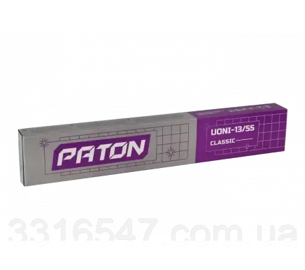 Зварювальні електроди УОНИ 13/55 3 мм 5 кг