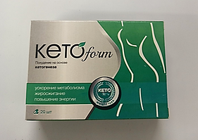 KetoForm - Капсули для схуднення (КетоФорм), похудеть быстро. Натуральний засіб. Оригінал. Розпродаж!