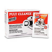 Порошок Puly Cleaner Descaler Crystals 10 доз для декальцінації кавомашин
