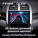 Штатная магнитола Teyes CC3 2k Chevrolet Malibu 8 (2012-2015), фото 6