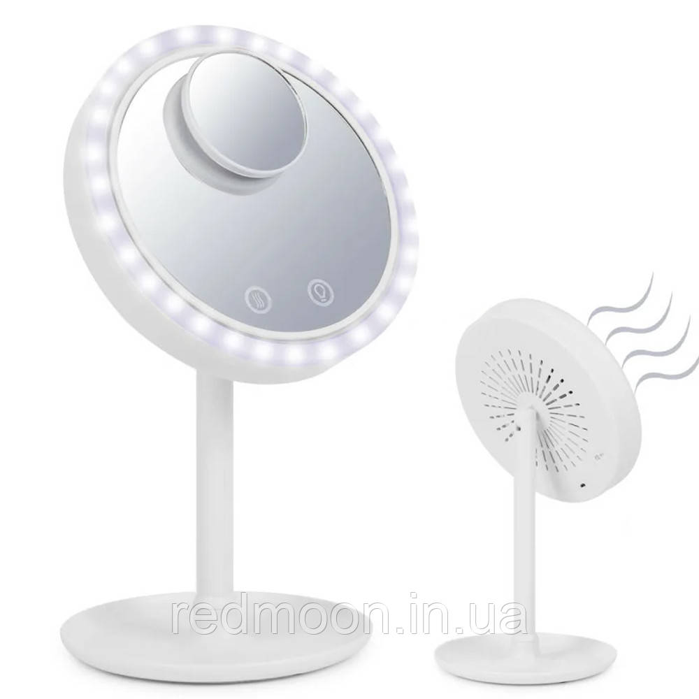 Настільне дзеркало з підсвіткою та вентилятором Beauty Breeze Mirror / Дзеркало для макіяжу зі збільшувачем