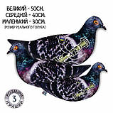 М'яка іграшка  "Голуб Валера з Джавеліном" 30см,подушка-антистрес, іграшка птах голуб, фото 3