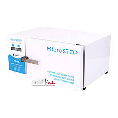 Високотемпературна сухожарова шафа для стерилізації інструментів Microstop ГП-10