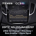 Штатная магнитола Teyes CC3 2k Chevrolet Tracker 3 (2013-2019), фото 6