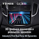 Штатная магнитола Teyes CC3 2k Chevrolet Tracker 3 (2013-2019), фото 7