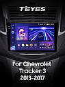 Штатная магнитола Teyes CC3 2k Chevrolet Tracker 3 (2013-2019), фото 5