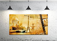 Картина на холсте на стену для интерьера/спальни/офиса DK Париж 50х100 см (DKP50100-g172)