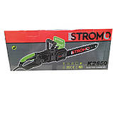 Електропила Stromo K2650, фото 4