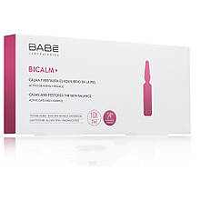 Ампули-концентрат для усунення проявів купероза та подразнень на шкірі обличчя Babe Bicalm+, 10х2 мл