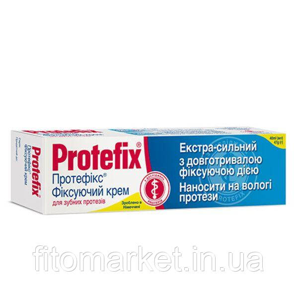 Протефикс крем для фіксації зубних протезів екстра сильний 40мл - фото 1 - id-p817622564