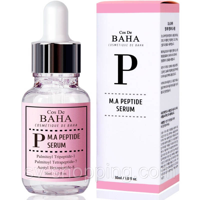 Сироватка проти зморшок з пептидним комплексом Cos De Baha M.A Peptide Serum, 30 мл