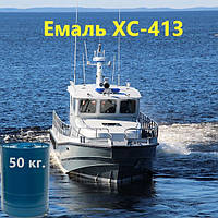 Эмаль ХС-413 для антикоррозионной защиты подводной части судов