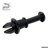 Фіксатор шторки полки багажника A1 Audi 1M6867574A, фото 2