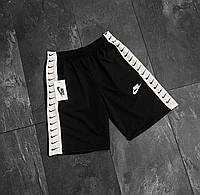 Летние шорты Найк Мужские спортивные шорты с лампасами черные шорты найк Фирменные шорты летние черные