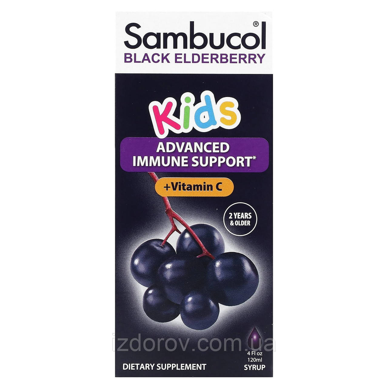 Чорна бузина з вітаміном С Sambucol Black Elderberry сироп від кашлю для дітей від 2 років 120 мл